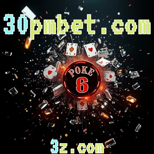 30pmbet.com Bônus e promoções